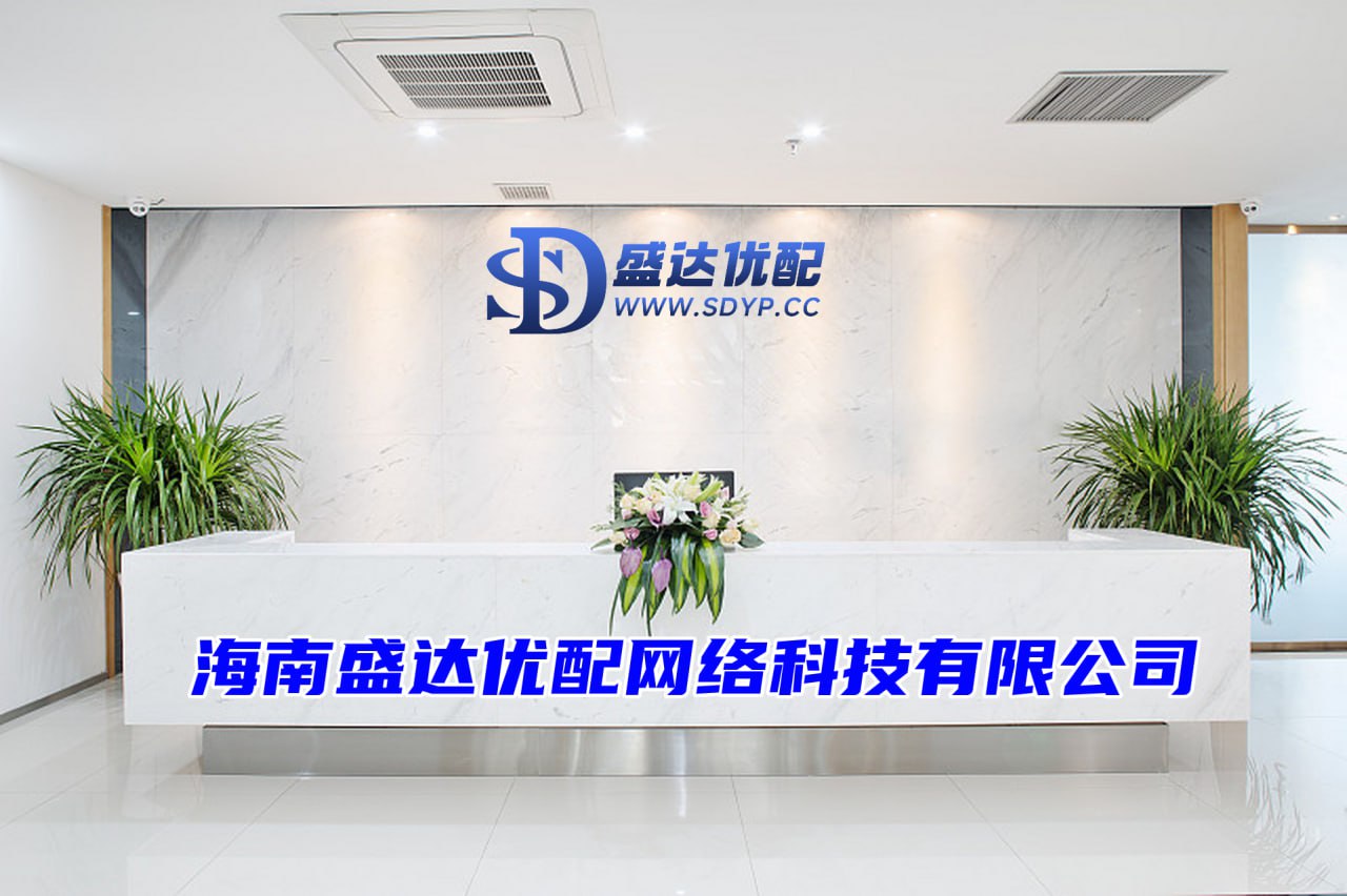 尚竞配资-散户配资-炒股配资平台查询-股民配资平台