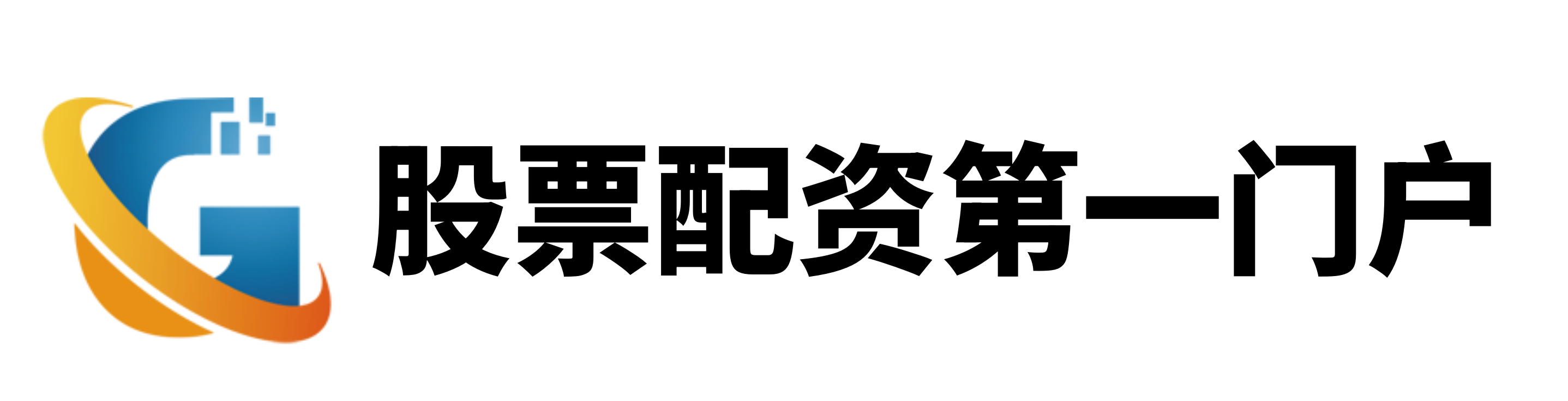 尚竞配资-散户配资-炒股配资平台查询-股民配资平台